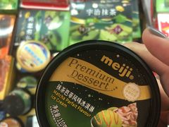 -翠微家园超市(甘家口店)