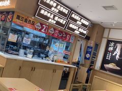 -金记 酿皮·煲烧饭(万博店)