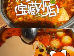 -雪熊精酿·哈尔滨烧烤酒馆(非遗大串店)