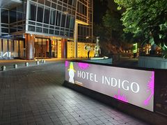 -厦门海港英迪格酒店(中山路店)