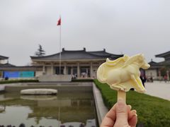 -陕西历史博物馆