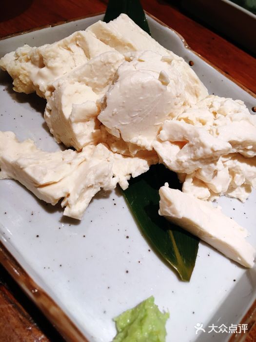 自制芝麻奶油豆腐