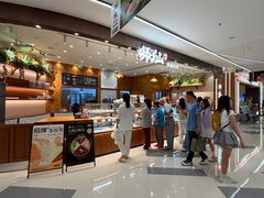-君之狮子山·轻糖烘焙(松江印象城店)