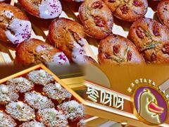 -枣呀呀仙枣糕(深圳前海壹方城店)