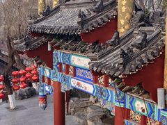 -教师之家赵家羊汤馆(东青龙街店)