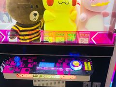 -星悦蓝海欢乐园(石路天虹店)