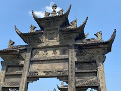 -南关石牌坊古镇