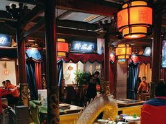 -蜀江龙火锅(339店)
