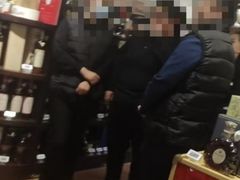 -北京SKP