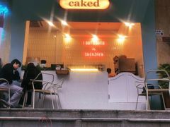 门面-caked(深圳购物公园店)
