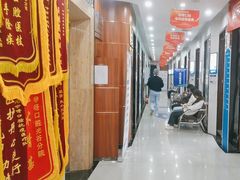 -咿呀口腔(光谷分院)