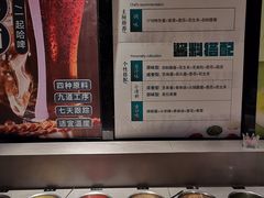 -1718海鲜姿造(苏宁宴请臻选店)