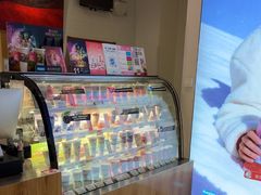 -Blueglass酸奶(财富购物中心店)