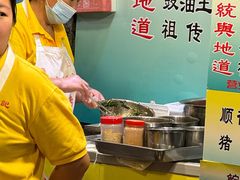 -陳添記·祖傳爽鱼皮(十五甫三巷店)