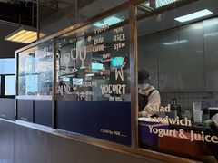 -OUR Bakery(三里屯太古里店)