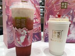 -奈雪的茶(华侨城创意园店)