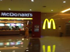 iphone_upload_pic-麦当劳(沙河店)