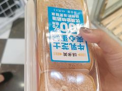 -味多美蛋糕(通州店)