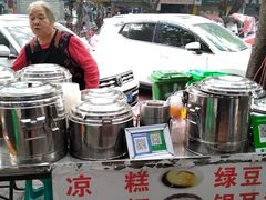 -李米线(总店)