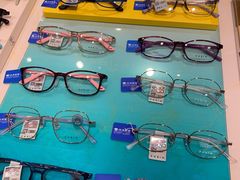 -标准眼镜·蔡司官方授权店(和平路总店)
