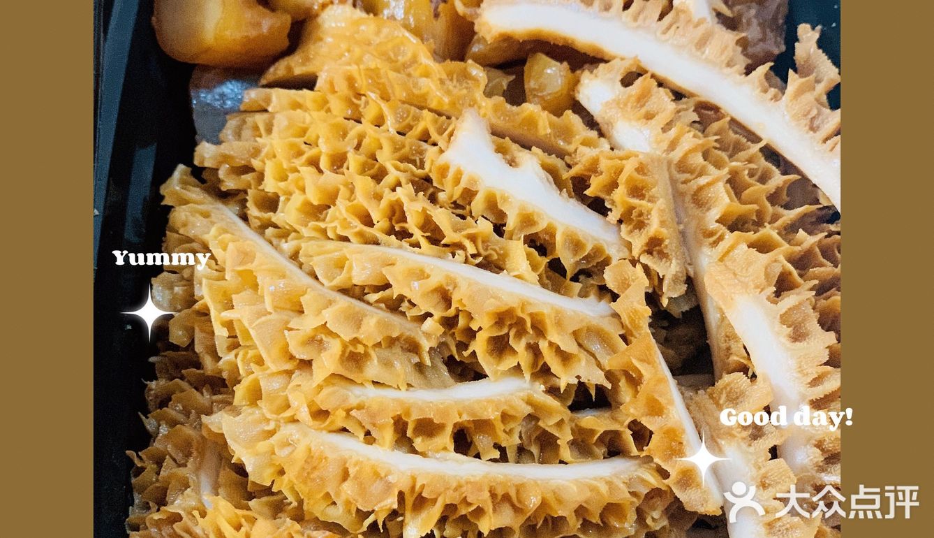 夏天标配｜搞点卤菜七七吧