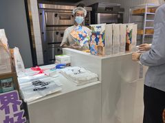 -爸爸糖吐司面包(兰州中心店)