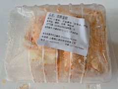 -国际饭店·帆声西饼屋(黄河路店)