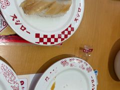 -寿司郎(上野店)