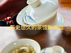 -见山书院