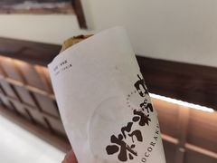 红豆鲷鱼烧-粉粉乐鲷鱼烧(美罗城店)