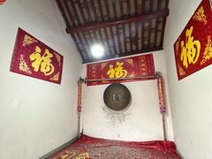 -钦赐仰殿道观