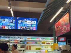 -KAOTOWN烤堂•烧烤(海汇港店)