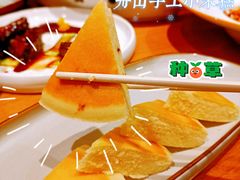 舟山手工小米糕-香浙汇(望京店)