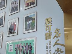 -美可普口腔医院(东街分店)