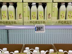 -盒马X会员店(王府井奥莱UP TOWN店)