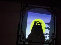 -盖碗儿梨园·变脸吐火·川剧(天府广场店)