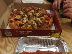 -尊宝比萨(厦大店)