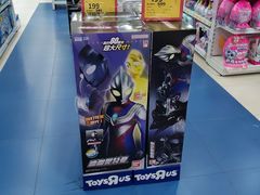 -TOYSRUS玩具反斗城(长沙德思勤店)