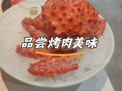 -红沃鳗鱼黑牛烤肉店(不老街店)