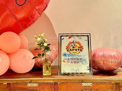 -Pizzeria da Nicola·火炉披萨(中大国际店)