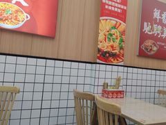 -冒菜西施·非遗冒菜(总店)