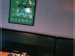 -腰子哥烤串(石佛营炫特店)
