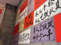 -佬缸炮江湖川菜(玉林店)