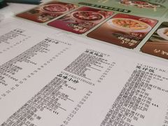 -凤来茶餐·粤菜馆(珠江新城店)