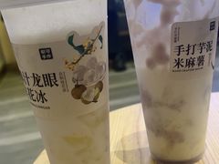 -都可手作(学士街手作店)