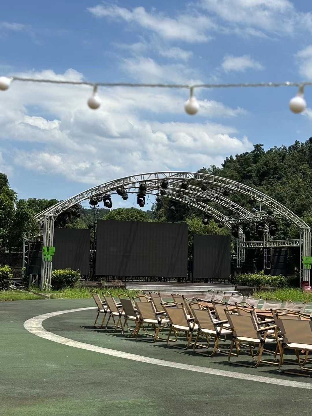 户外露营音乐节