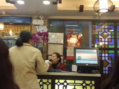 -丽的面家(多宝路店)