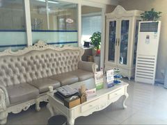 -诚之康口腔矫正种植中心(天通苑店)