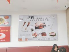 -阿九笨鸡蛋手擀面(总店)