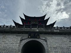 -大理古城